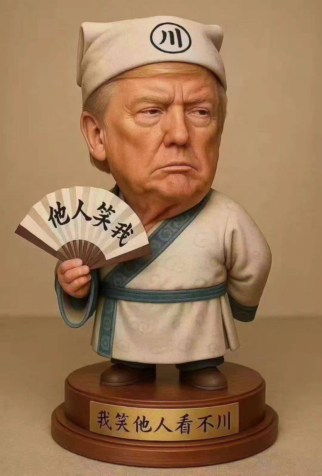 欧阳举人