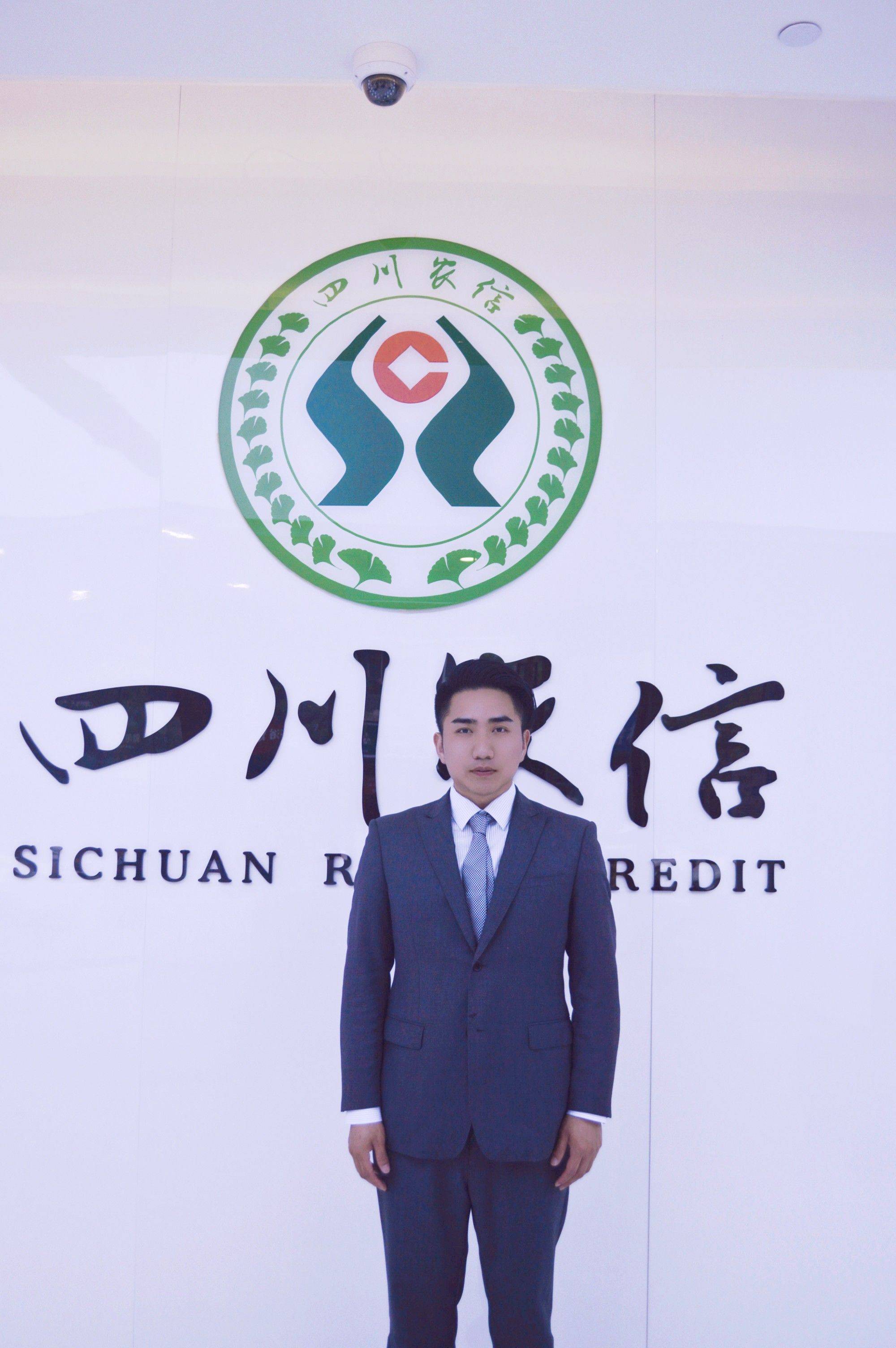 泓意