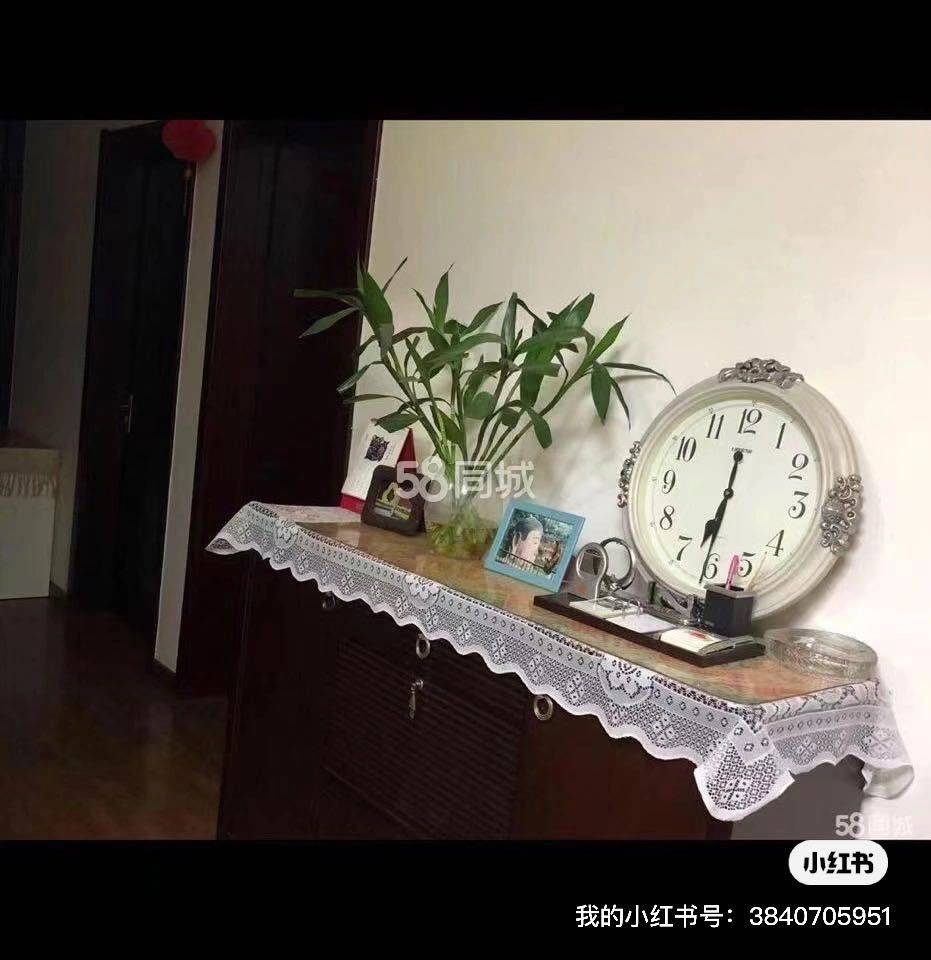 一切安好