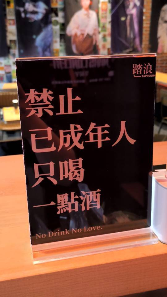 晚来春