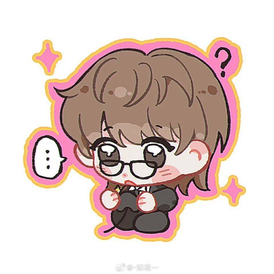 楠