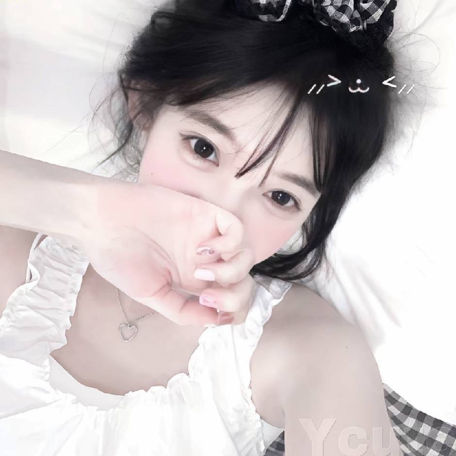 Uu38岁性感继母