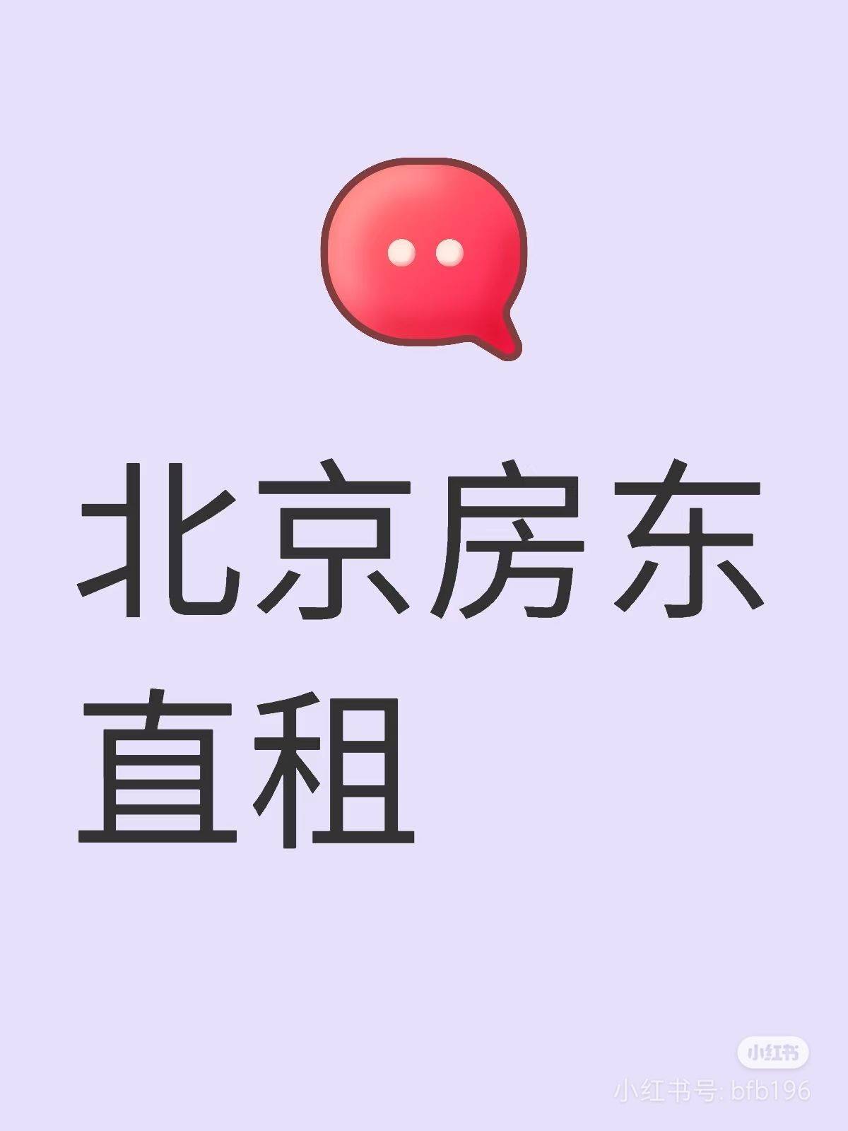 莉莉