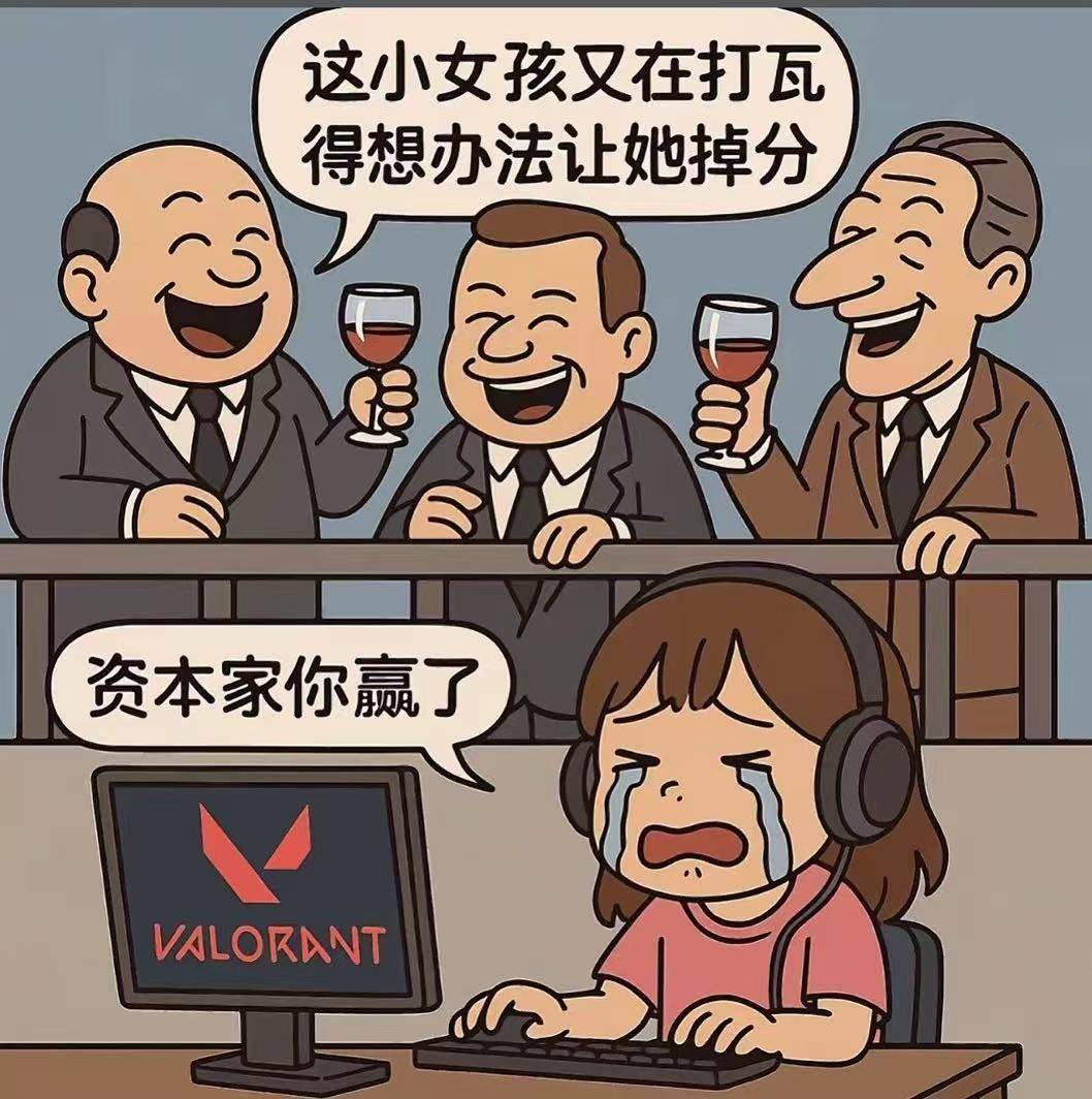 吕先生