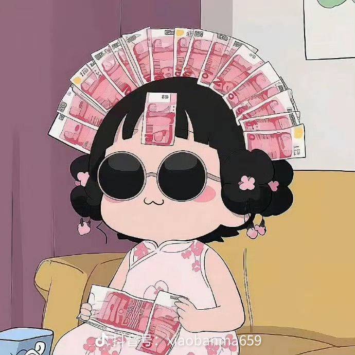 mumu