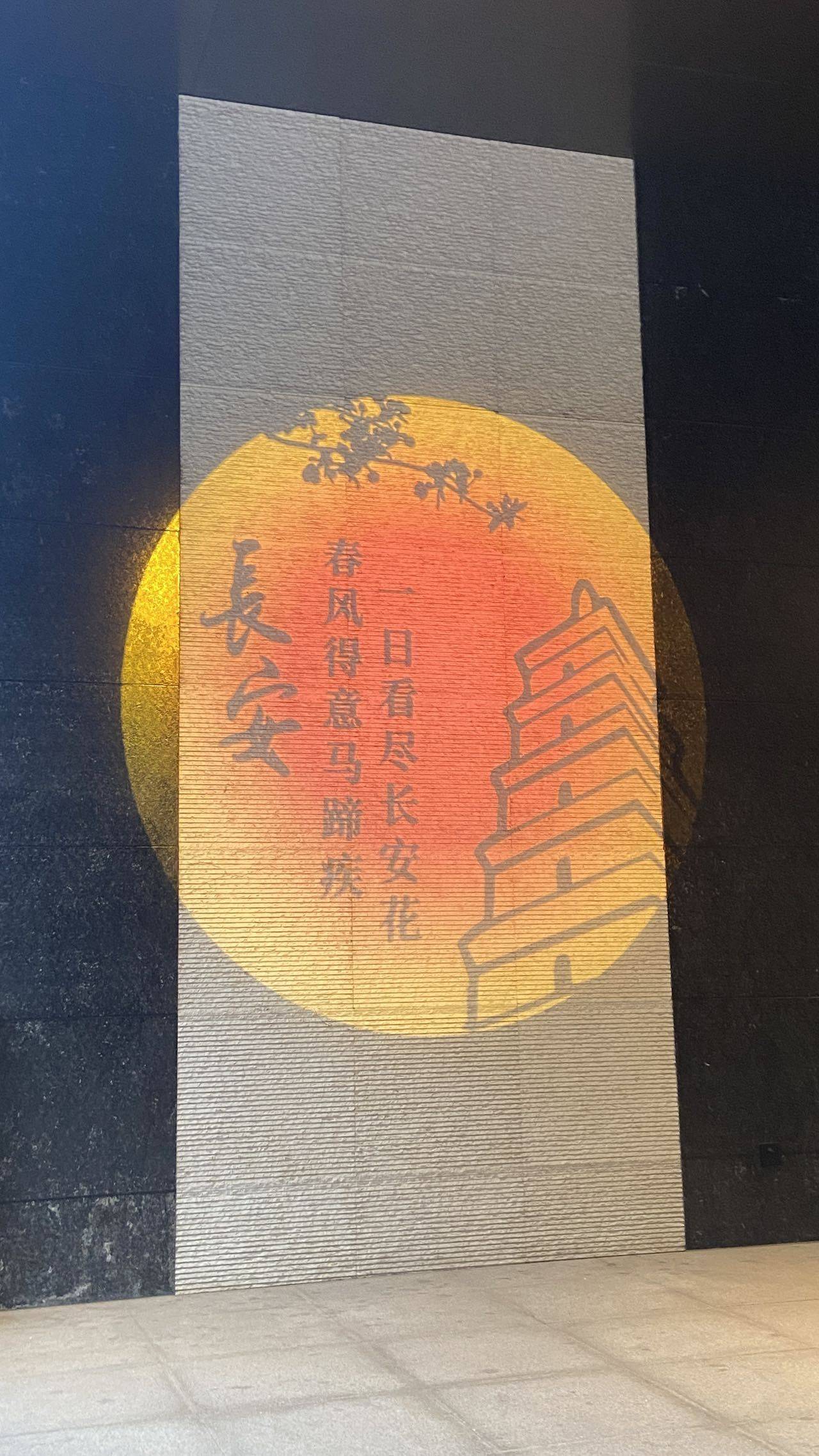 陌上花开