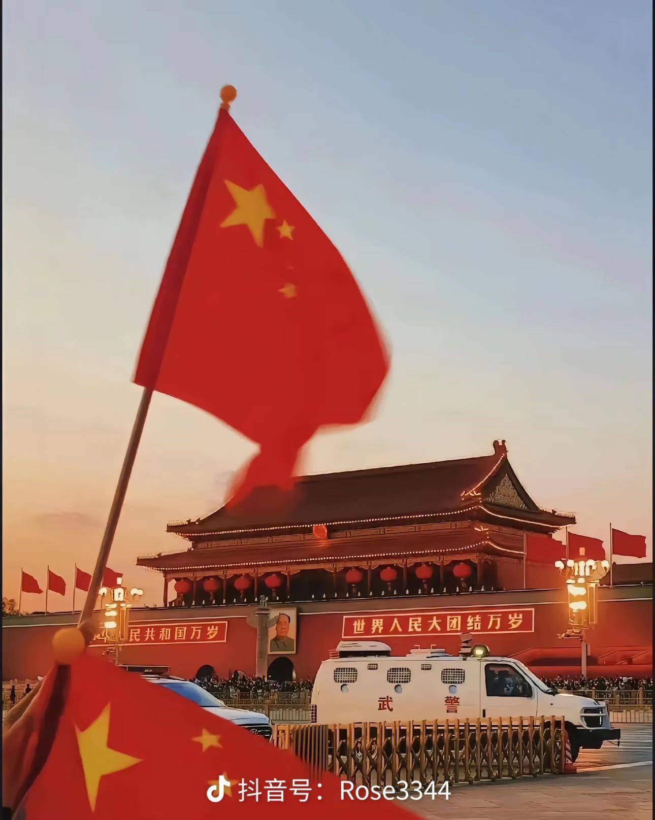 我心亦然