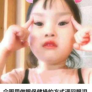 阿宝