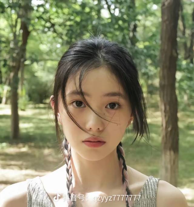 氣