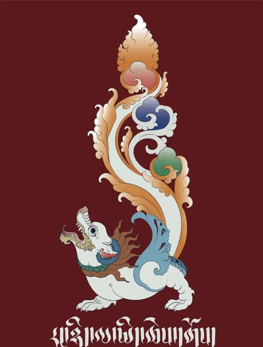 མཐོ་རིང་བ།