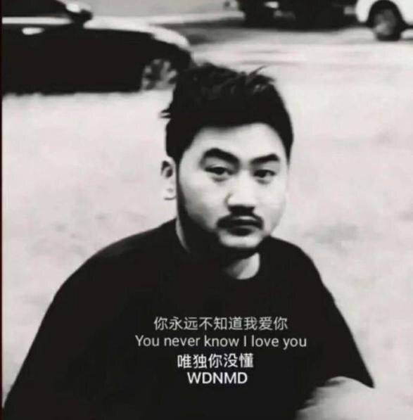 达拉然坤坤