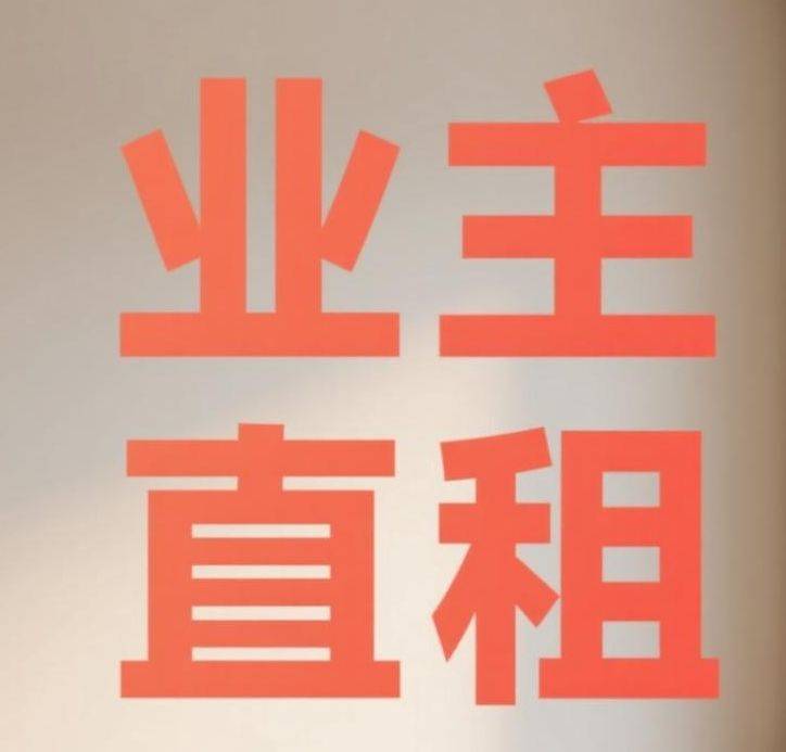 姐姐