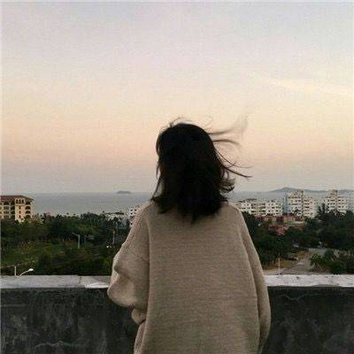 惜