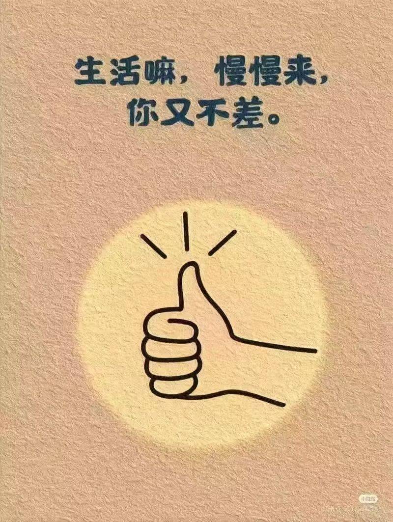 小宝