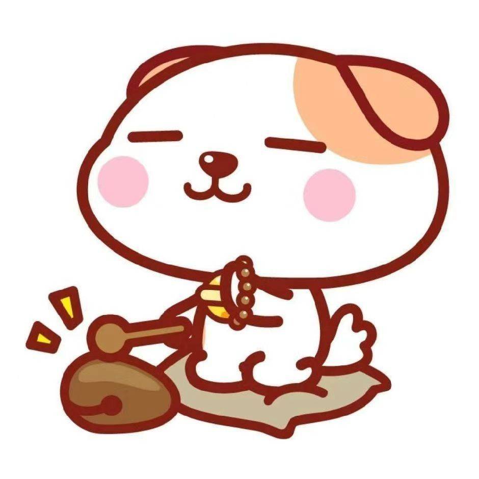 男爵