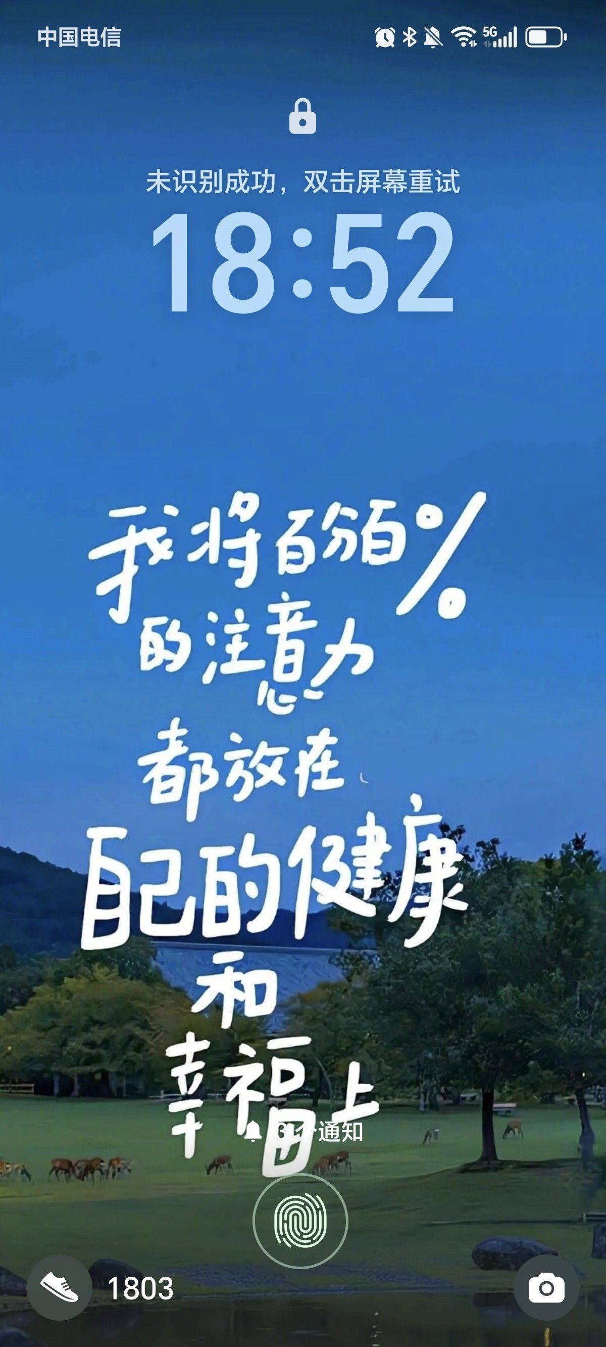 小可爱