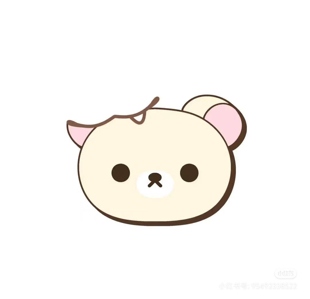 咩