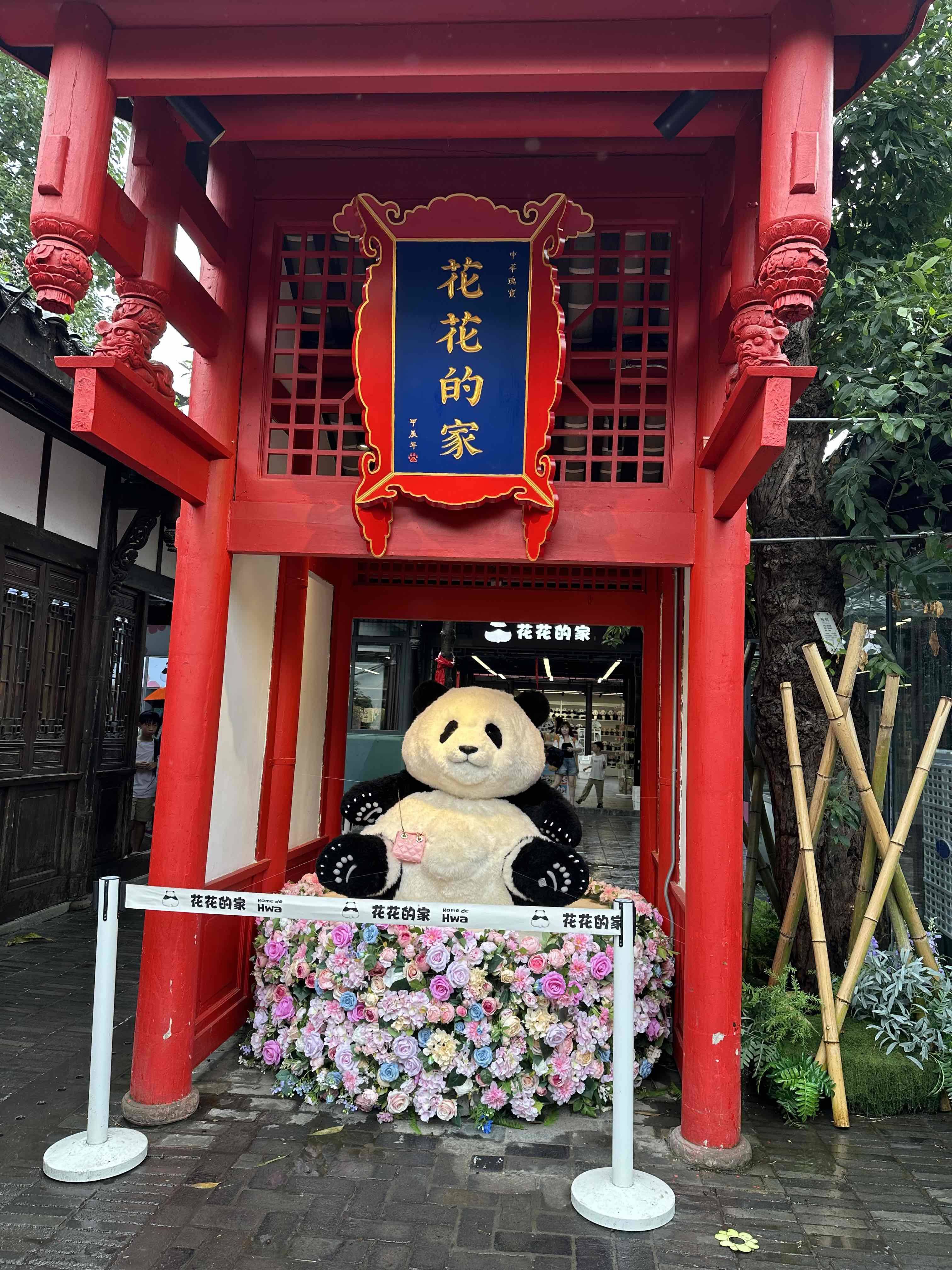 开心的小萝贝