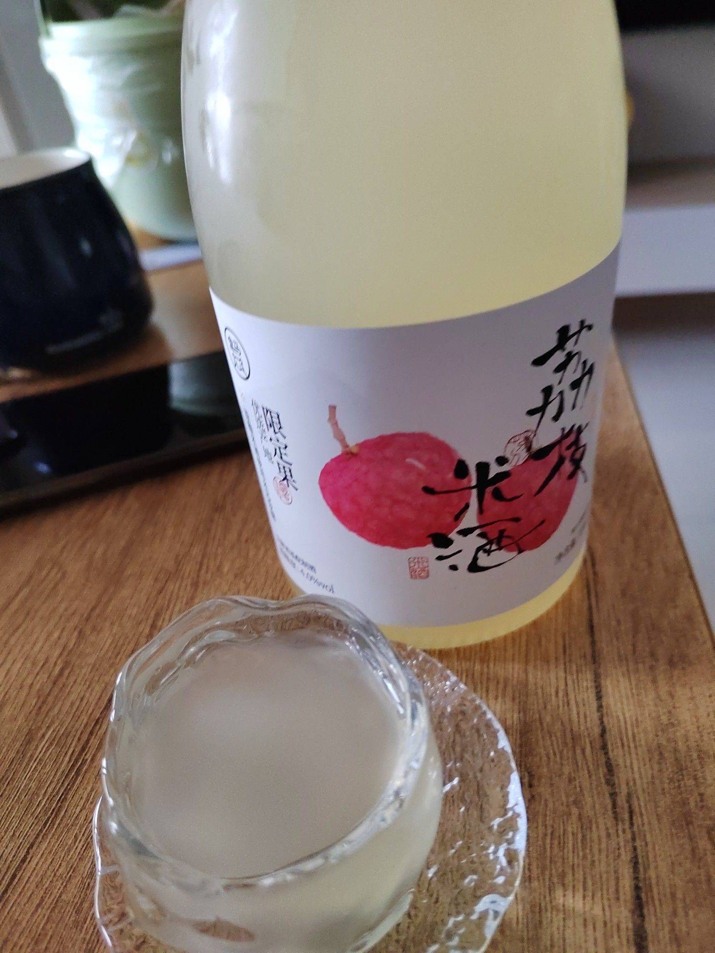 巴拉拉