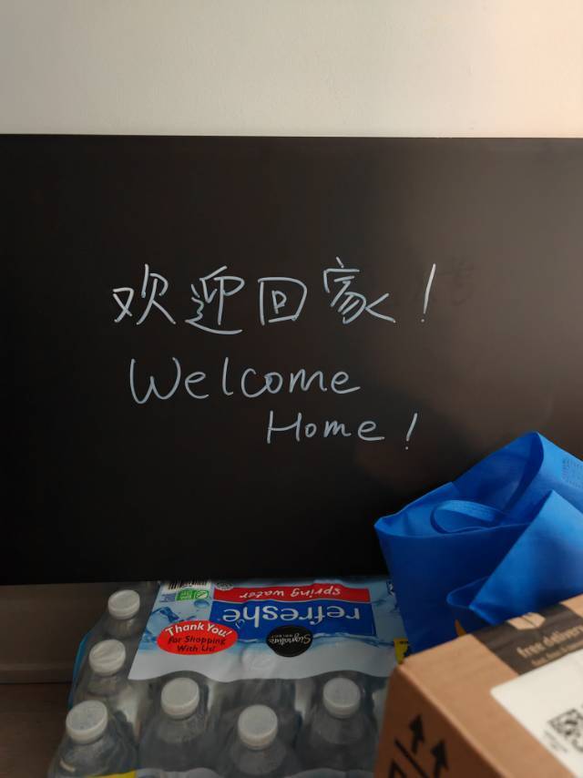 田玛