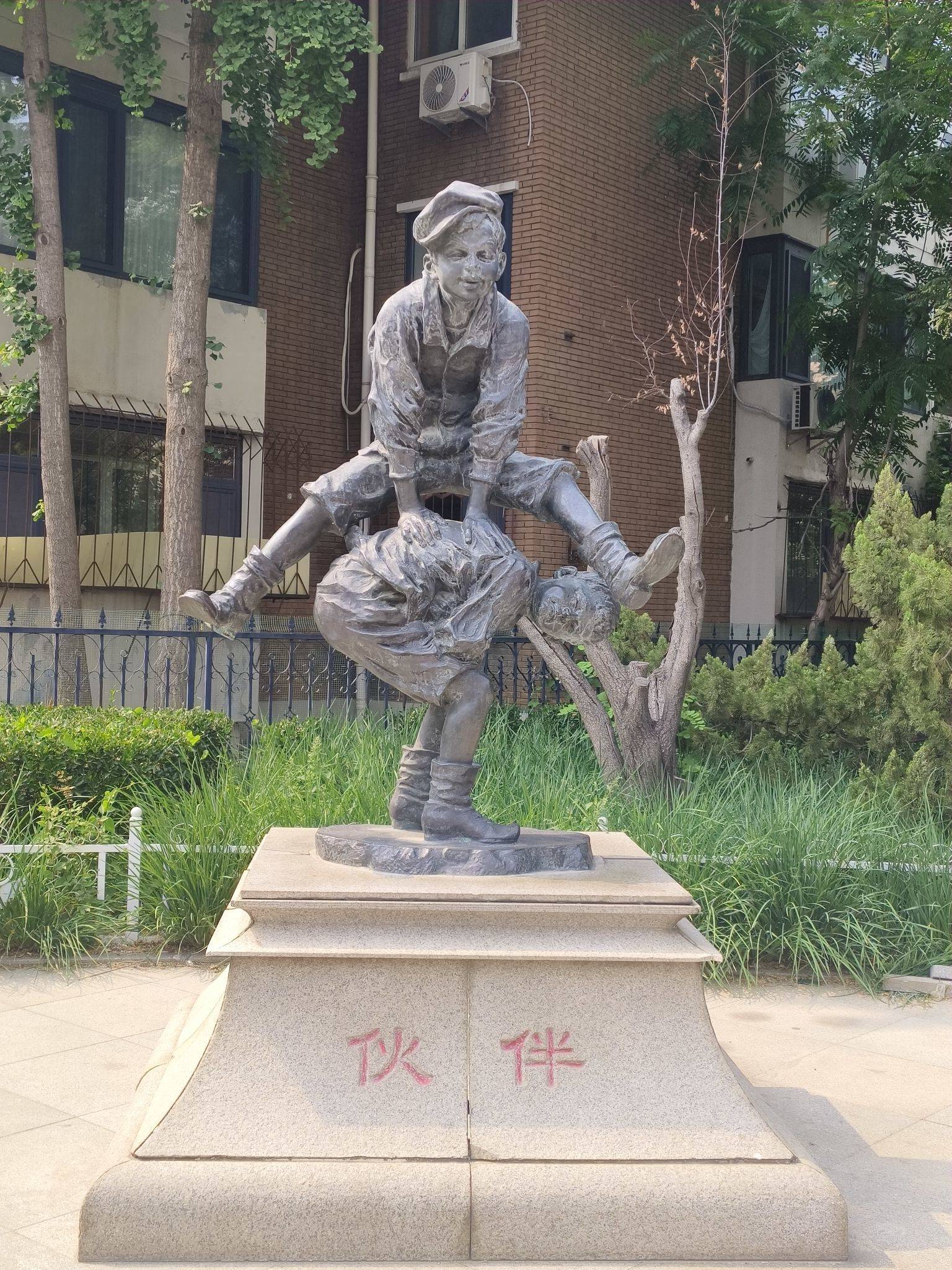 房东直租,非合租