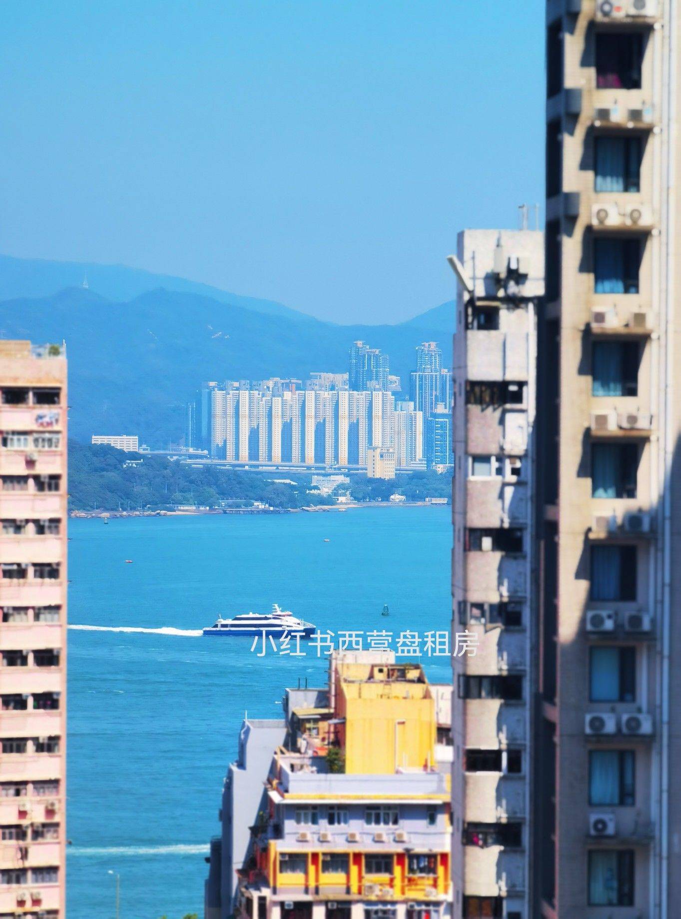 hku西营盘新房