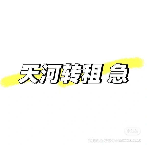 比比
