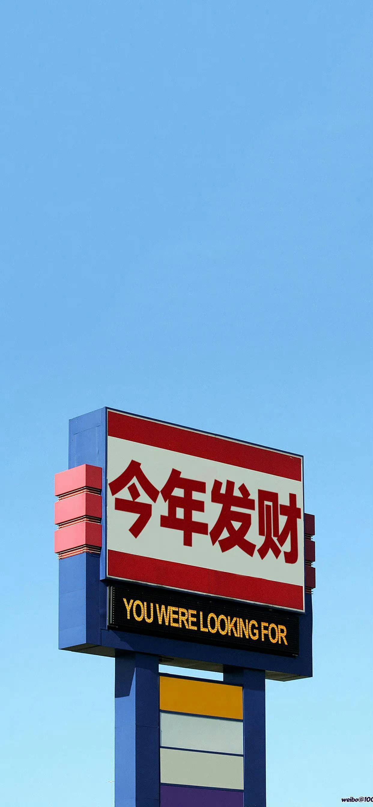 陶峰