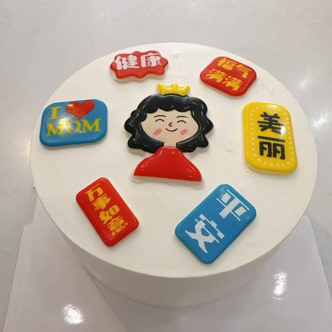 大龙