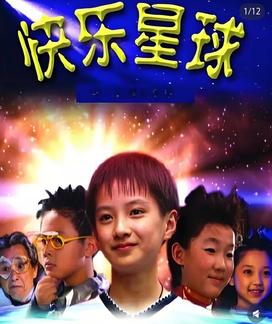 玄