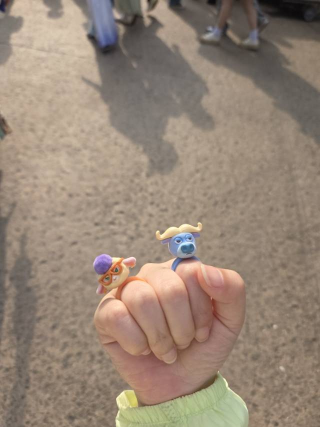 🍄