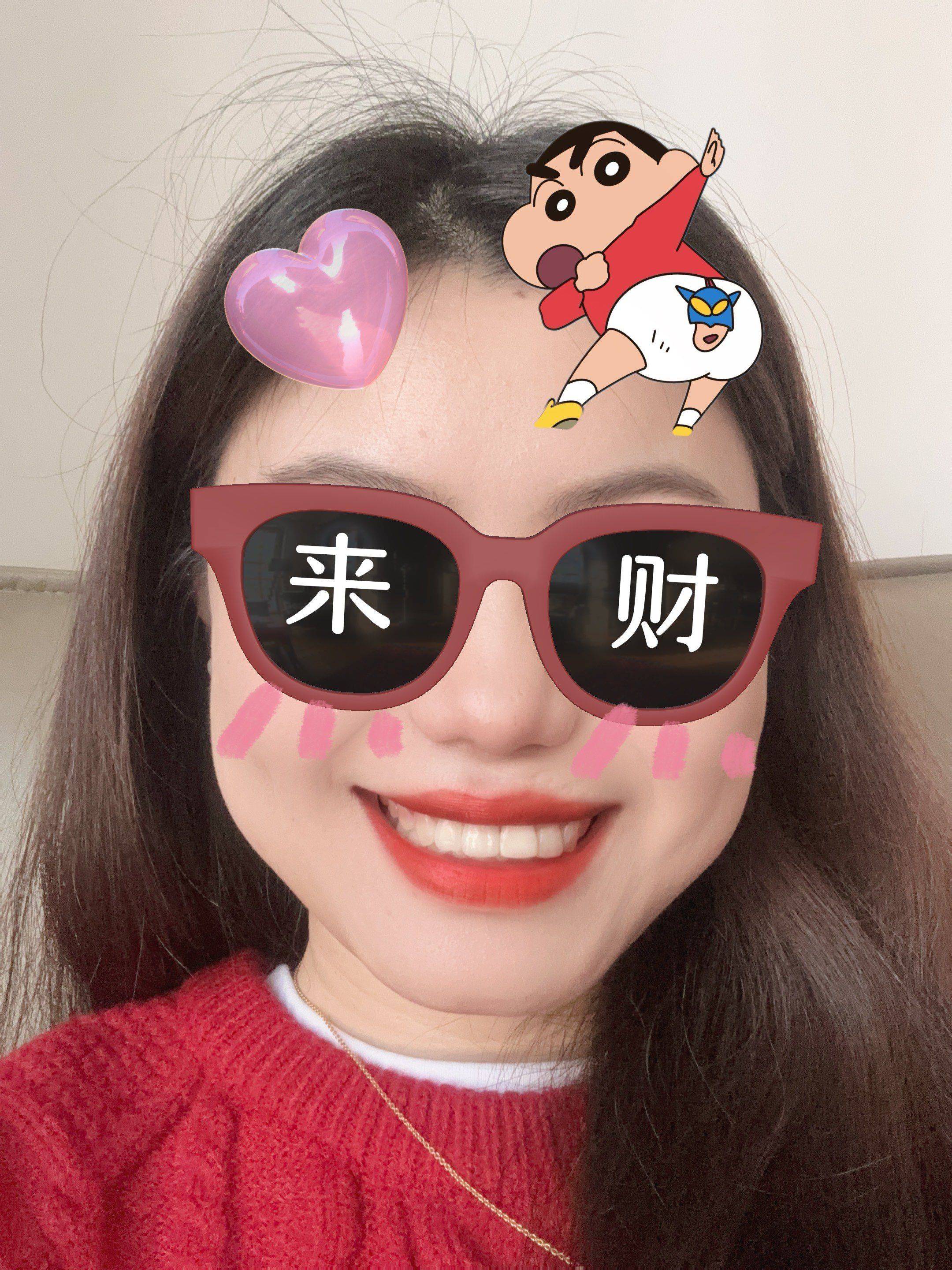 郑三三