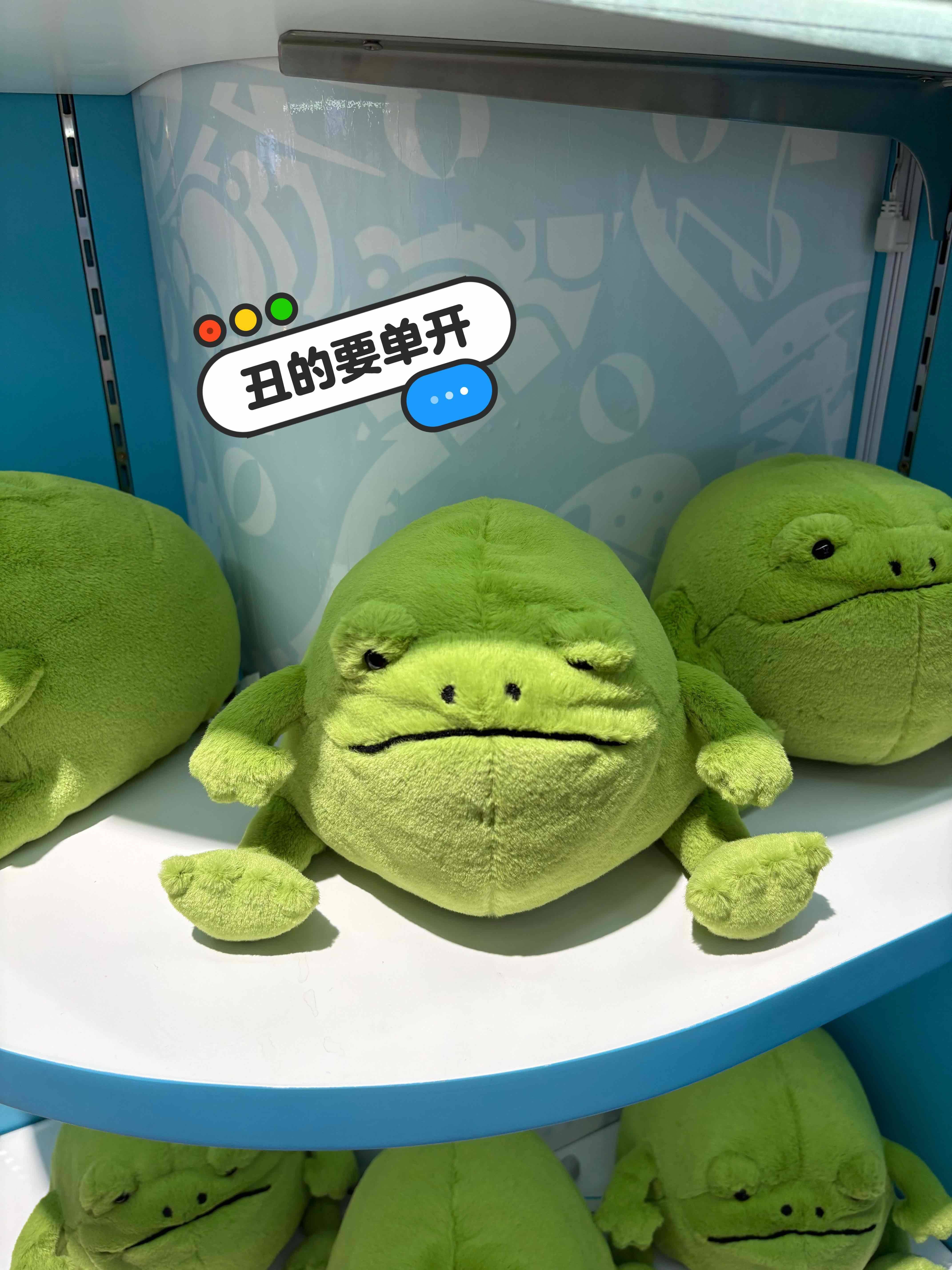 清清浅浅