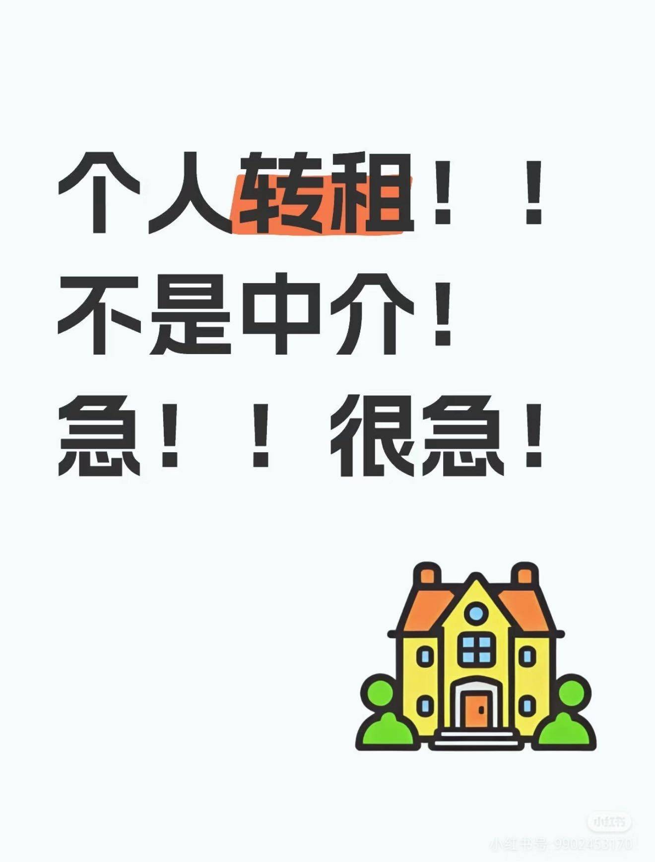 熊崽小宝