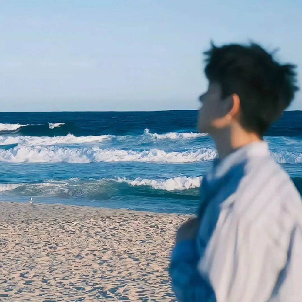 林