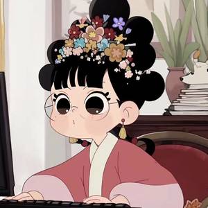 七崽