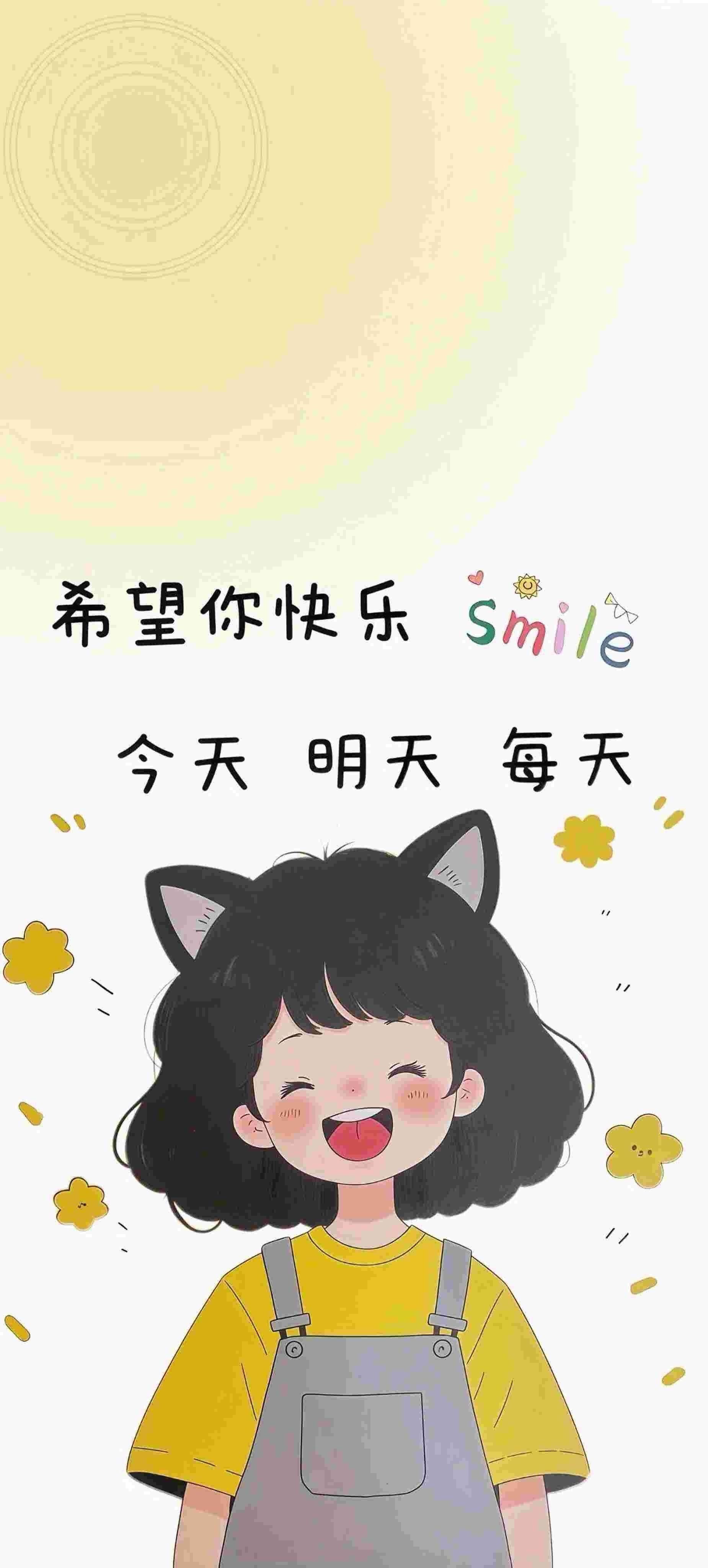 兜兜
