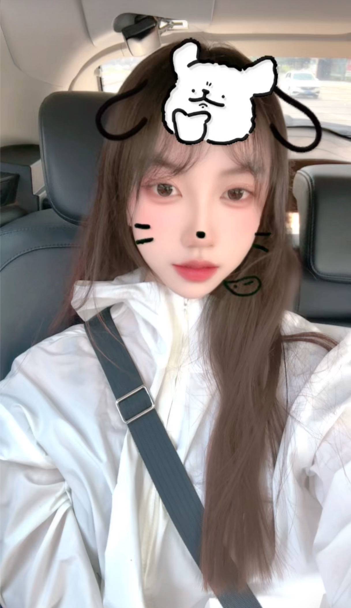 蔬