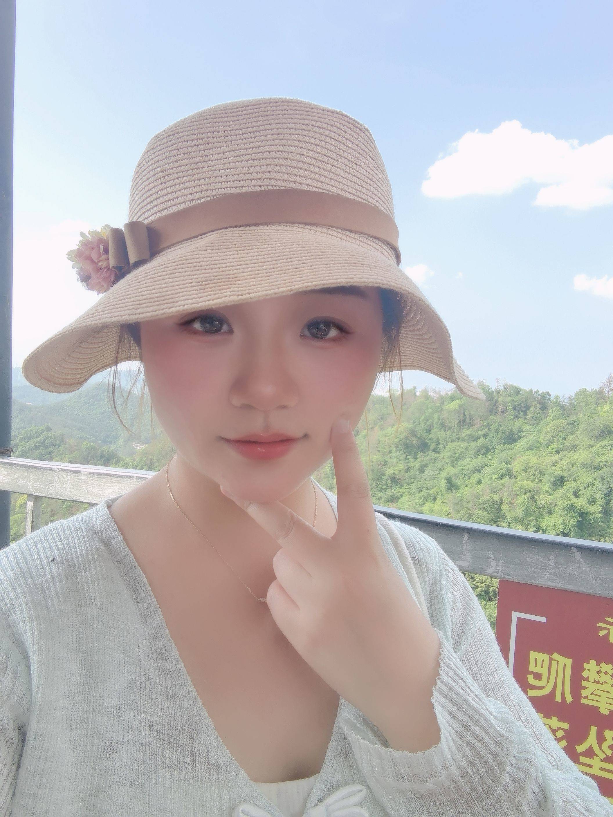 敏敏