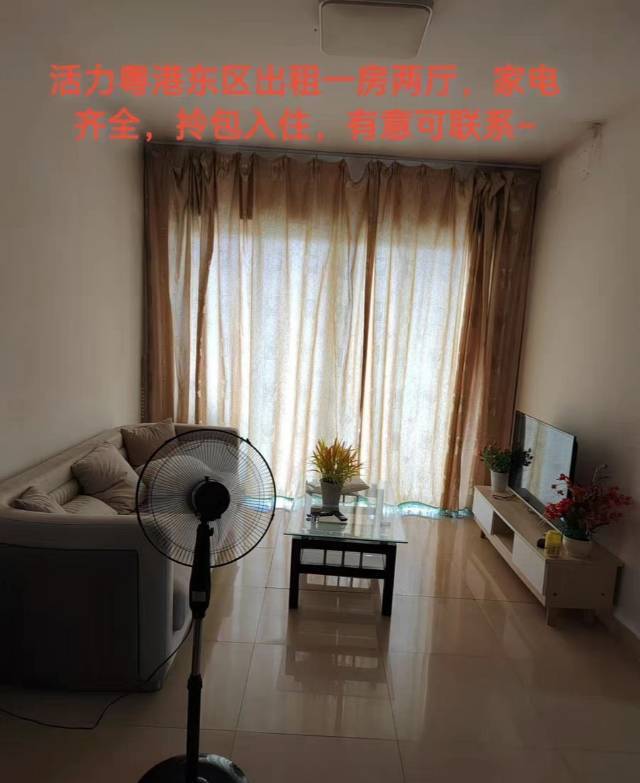 热爱漫无边际，生活自有分寸_0