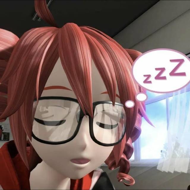 睡不醒