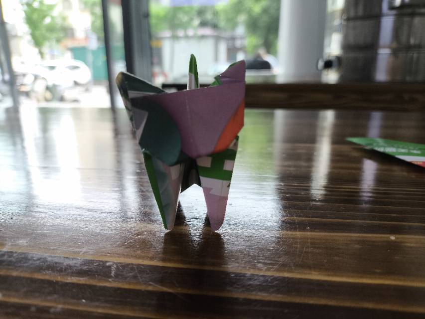 星木