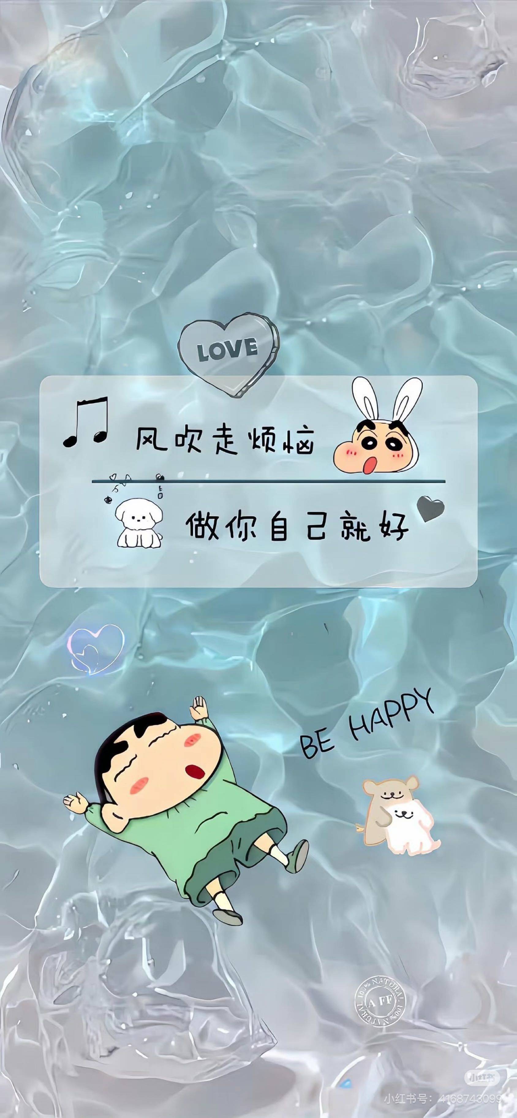 小薛