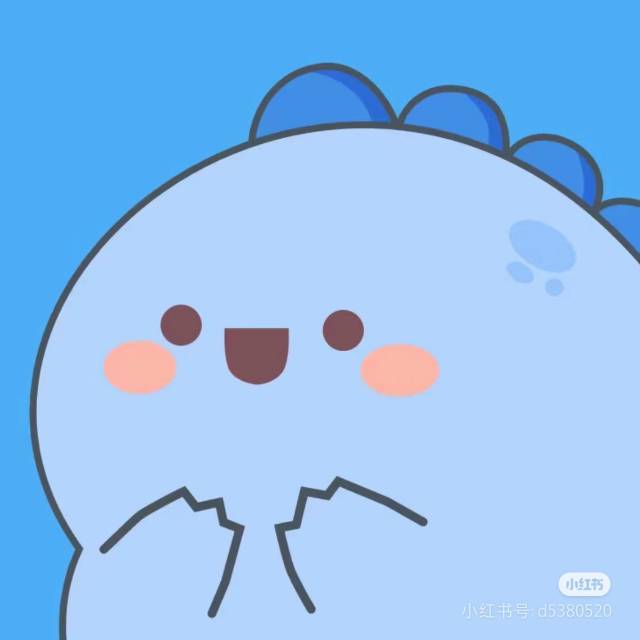 哈尼