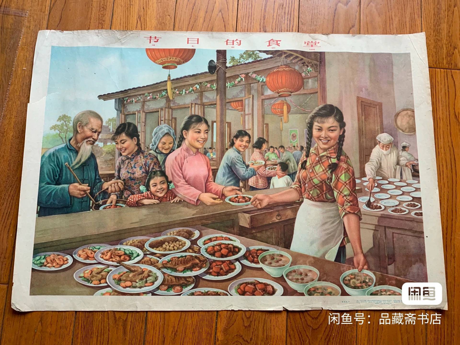 曾经是个瘦瘦的帅哥