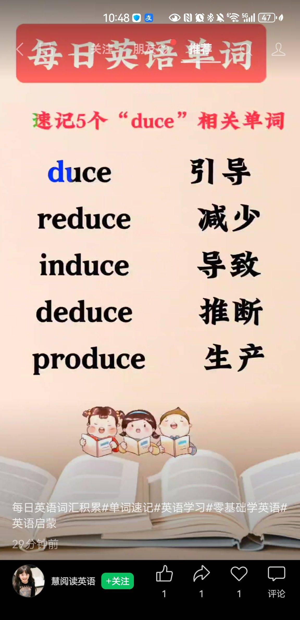 风往哪吹