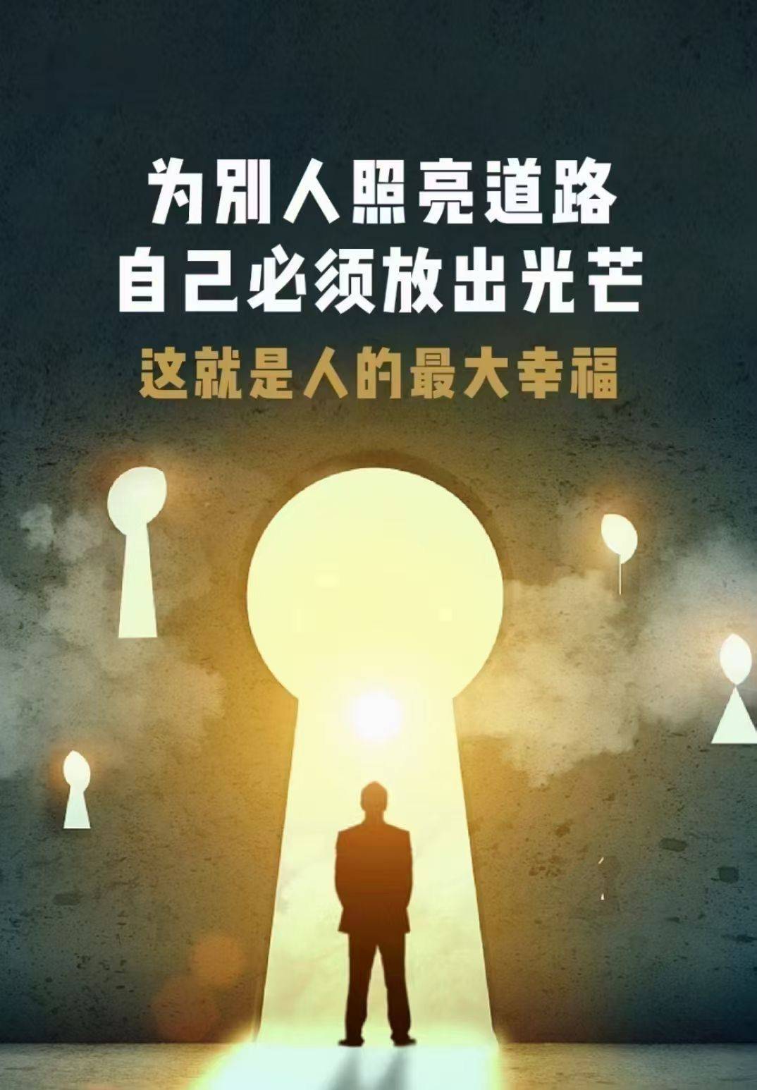 婷婷在上海