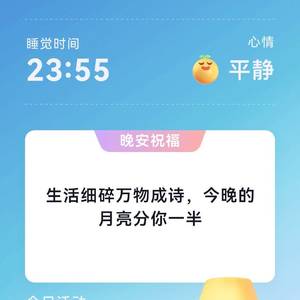 。