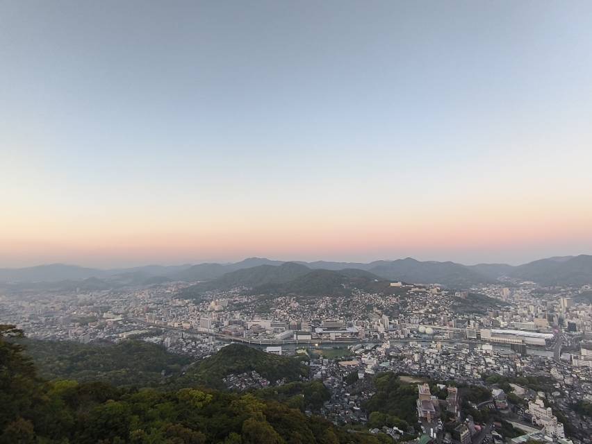 黃生
