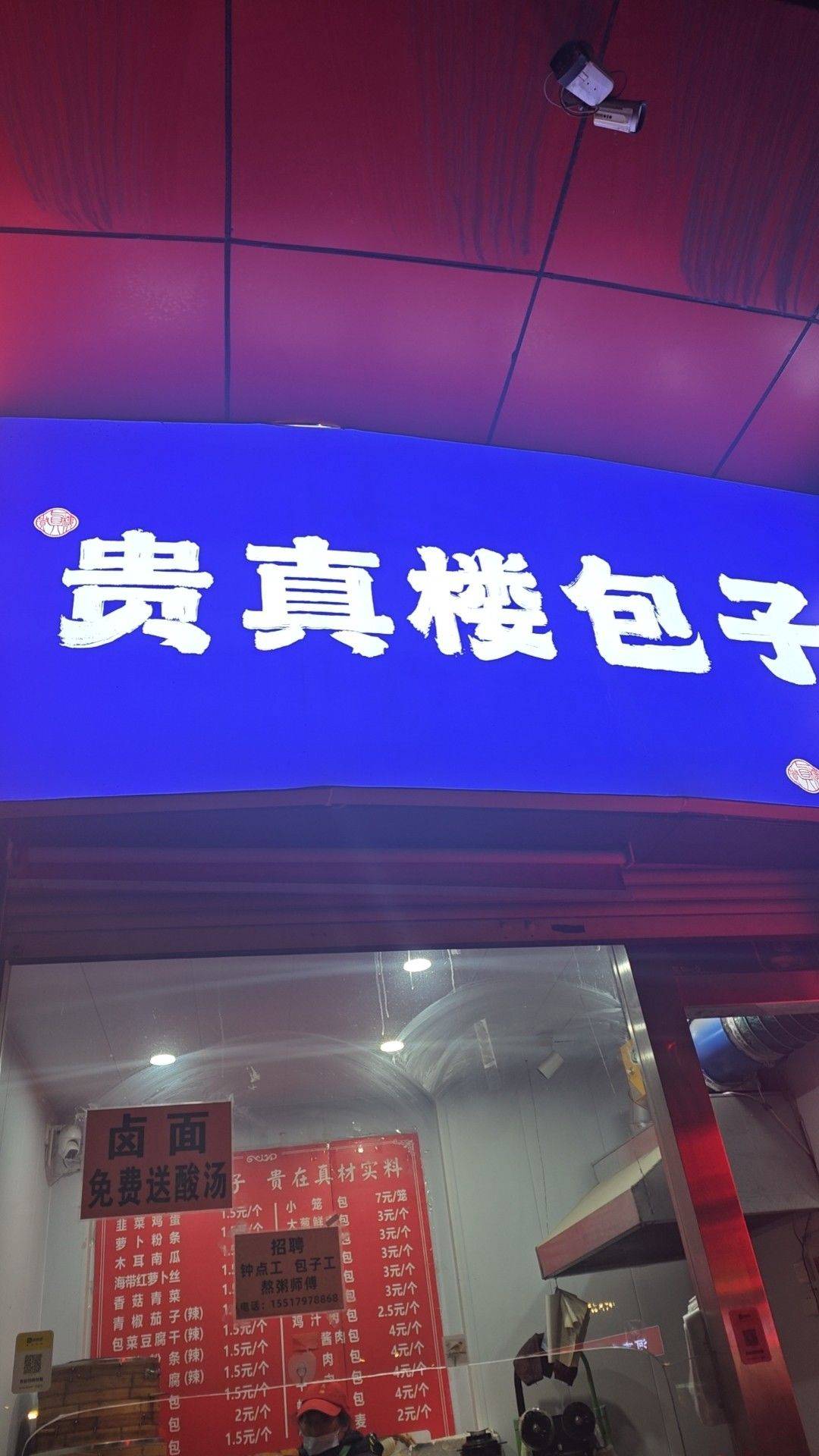 life_photo_4